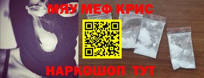 скорость mdpv Бугуруслан