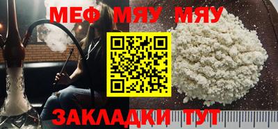 скорость mdpv Бугуруслан