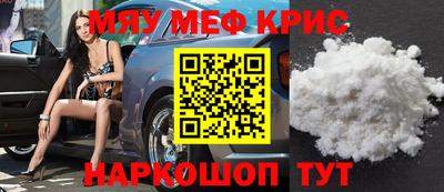 скорость mdpv Бугуруслан