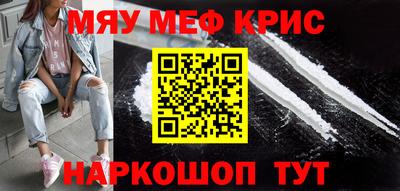 скорость mdpv Бугуруслан
