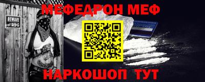 тгк Бузулук