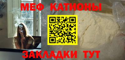 тгк Бузулук