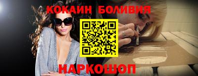 скорость mdpv Бугуруслан