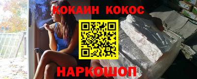 скорость mdpv Бугуруслан