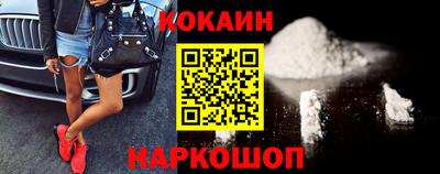 тгк Бузулук