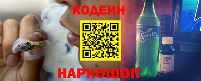 тгк Бузулук