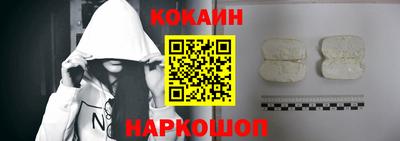 ALPHA-PVP Будённовск