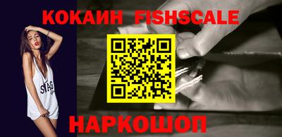 тгк Бузулук
