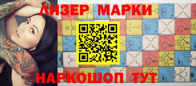 тгк Бузулук