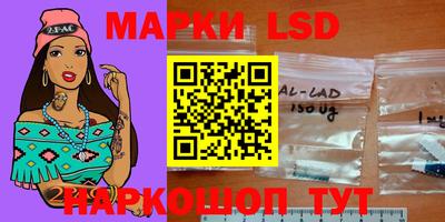 тгк Бузулук