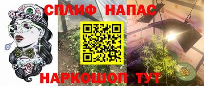скорость mdpv Бугуруслан