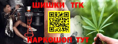 скорость mdpv Бугуруслан
