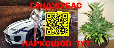 ALPHA-PVP Будённовск