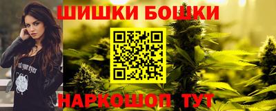 ALPHA-PVP Будённовск
