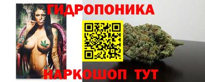 ALPHA-PVP Будённовск