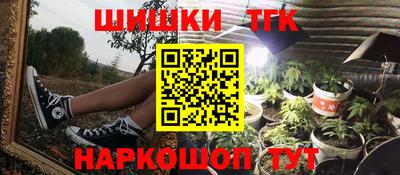 прущая мука Кохма