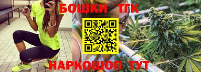 скорость mdpv Бугуруслан
