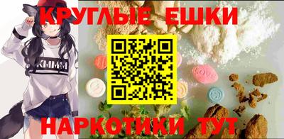 скорость mdpv Бугуруслан