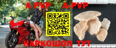 скорость mdpv Бугуруслан