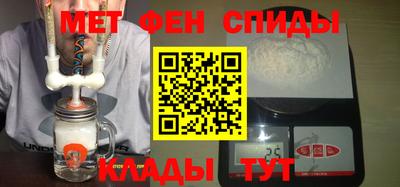 ALPHA-PVP Будённовск