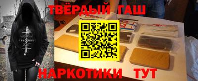 тгк Бузулук
