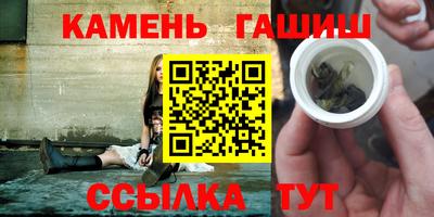 ALPHA-PVP Будённовск
