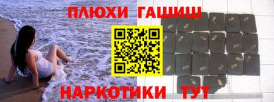 не бодяженный Котовск