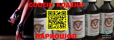 тгк Бузулук