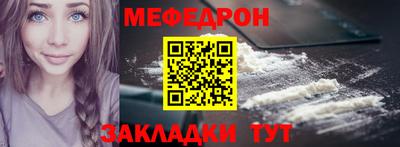 скорость mdpv Бугуруслан