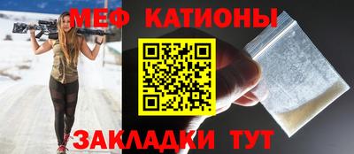 тгк Бузулук