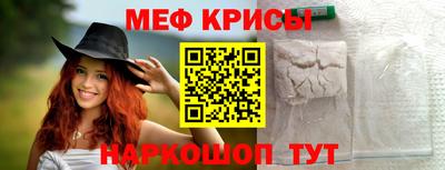 скорость mdpv Бугуруслан